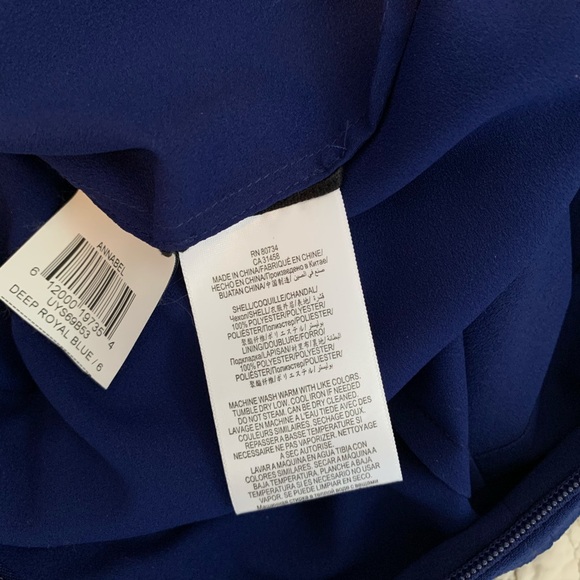 BCBG MAXAZRIA Blue Annabel Dress - Picture 13 of 14